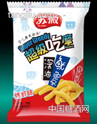 深海鱿鱼条烤虾味