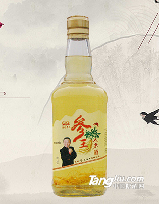 参王酒A1