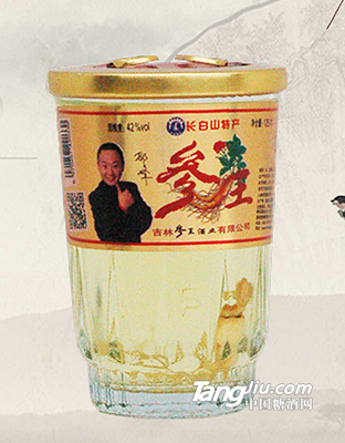 参王酒B7