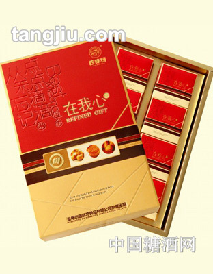 思味特中秋月饼在我心