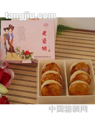 盒装老婆饼