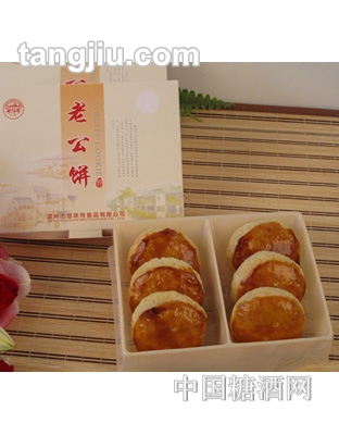 盒装老公饼