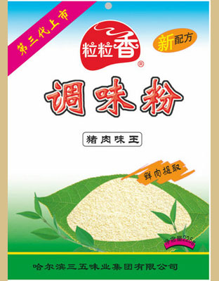 粒粒香三代猪肉味王（袋）