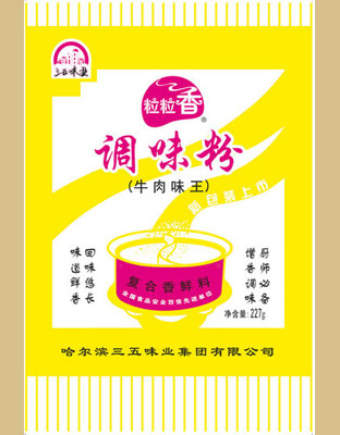 粒粒香鸡肉精粉（袋）