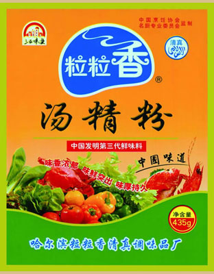 粒粒香清真汤精粉（袋）