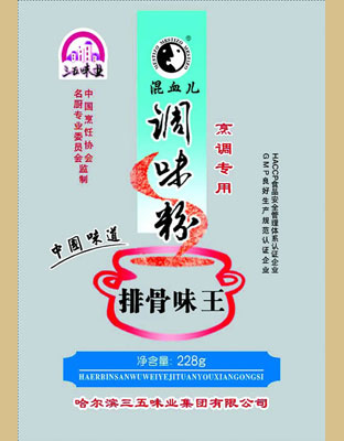 混血儿排骨味王（袋）
