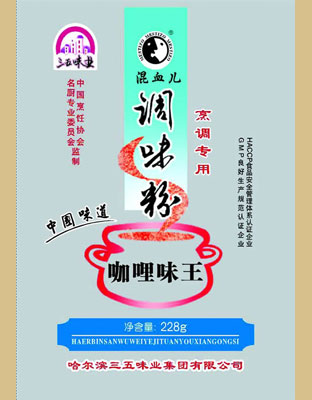 混血儿咖喱味王（袋）