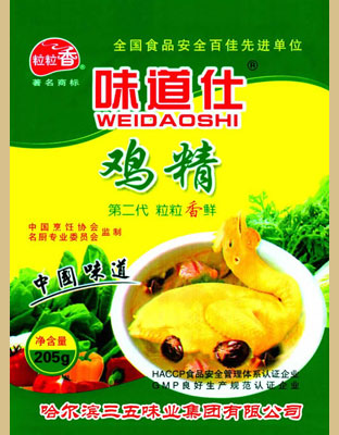味道仕鸡精（袋）