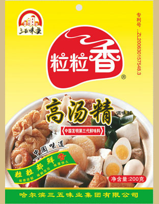 粒粒香高汤精（袋）—