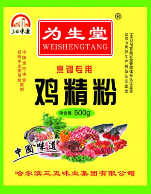 为生堂鸡精粉（袋）