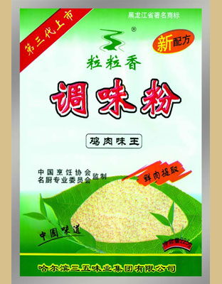粒粒香三代鸡肉味王（袋）