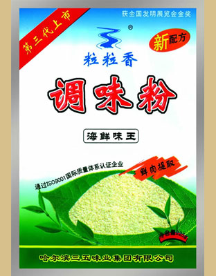 粒粒香三代海鲜味王（袋）