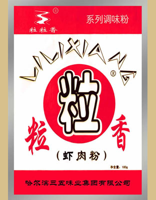 粒粒香虾肉调味粉（袋）