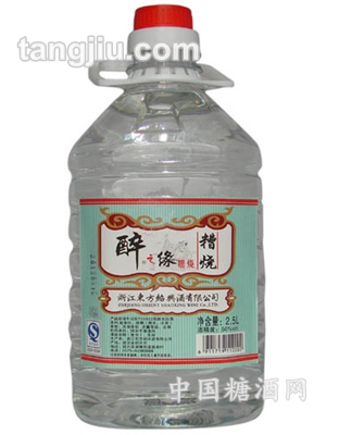 50度糟烧2500ml