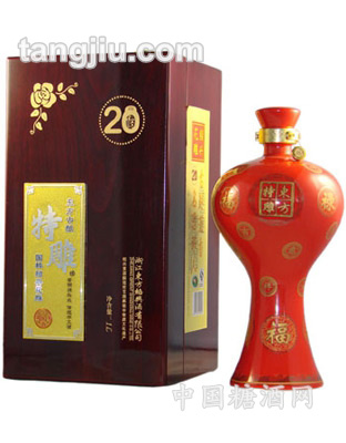 1L特雕20年陈酿绍兴花雕酒（礼）