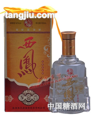 西凤家宴酒50度