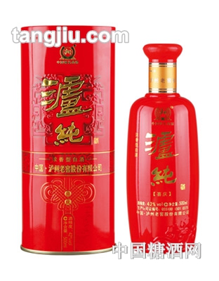 泸纯喜庆42度