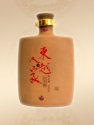 10年绍兴花雕酒500ml