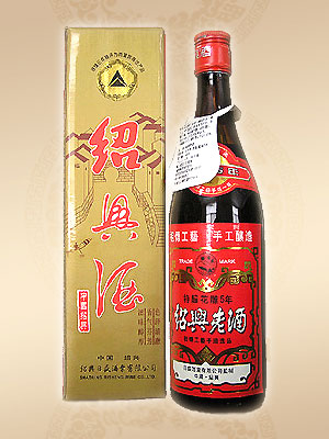 绍兴老酒（5年陈）600ml