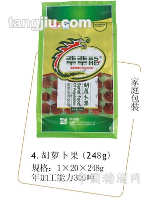 248g胡萝卜果