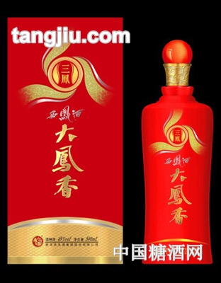 大凤香（三凤）