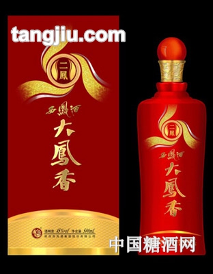 大凤香（二凤）