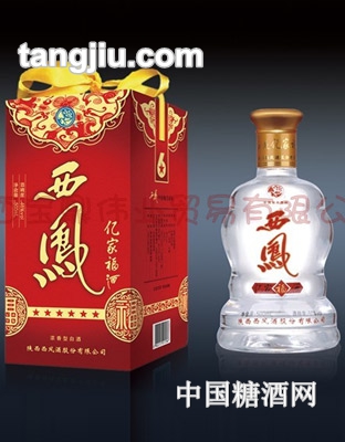 西凤亿家福（六星）