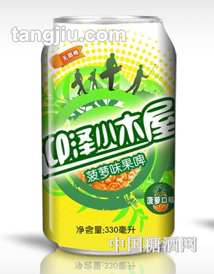 迎泽小木屋易拉罐