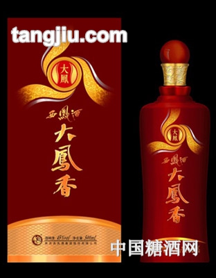 大凤香（大凤）