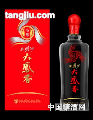 大凤香（小凤）