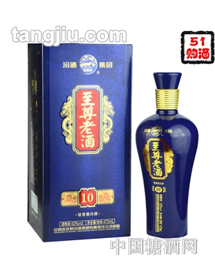 汾酒集团老酒10年（蓝盒）