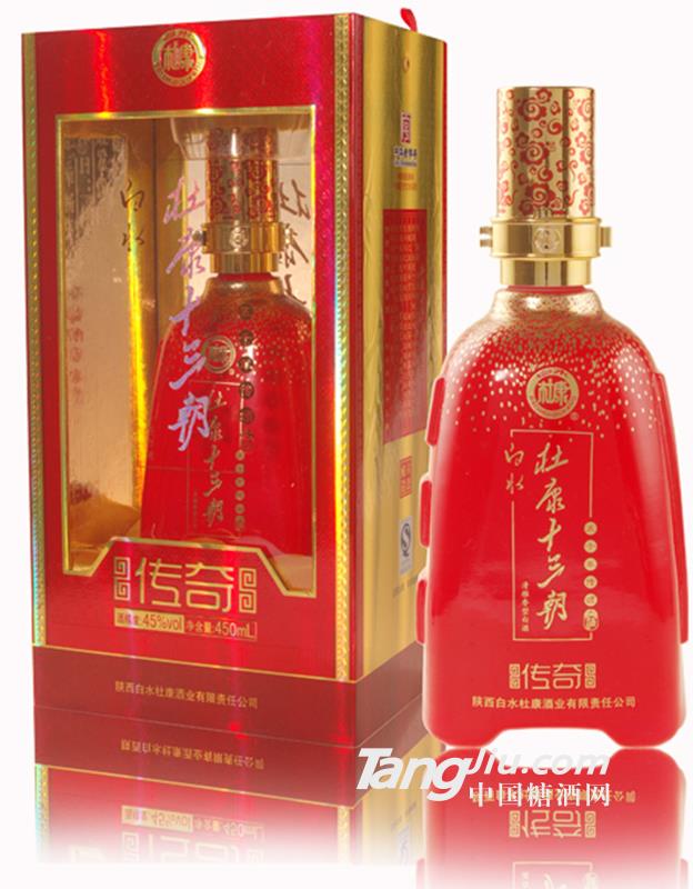 45度传奇450ml