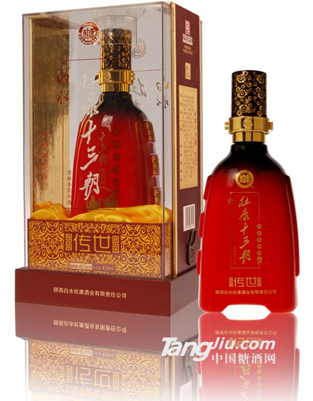 45度传承450ml