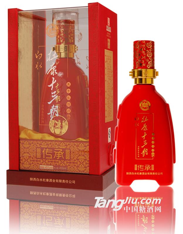45度传承450ml