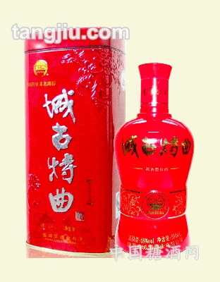 红铁盒城古特曲