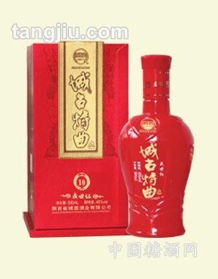 城古特曲（盛世红）