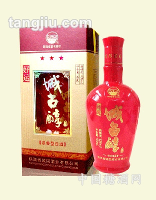 好运城古醇