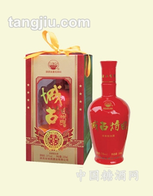 城古特曲双喜酒
