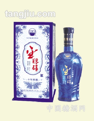 金粮醇（十年窖藏）