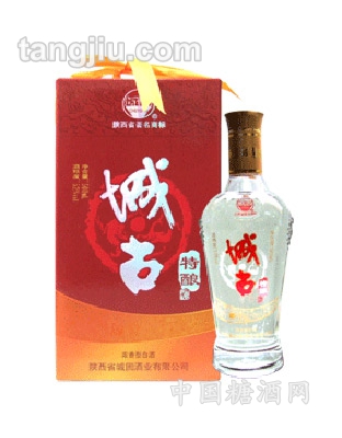 城古特酿