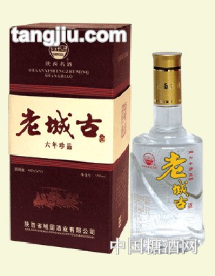 老城古（六年陈酿）