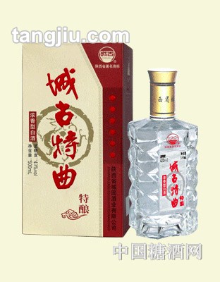 城古特曲（特酿）