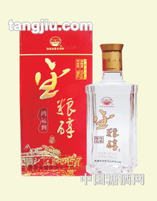 金粮醇（鸿运到）