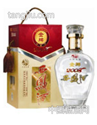 城森商贸品牌2008西凤酒-西安城森商贸有限责任公司