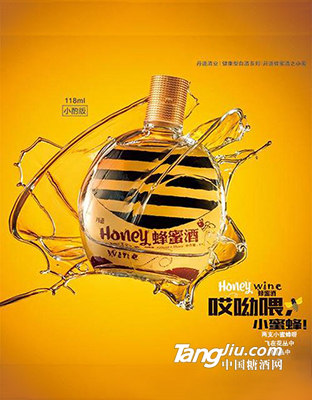 丹道蜂蜜酒42度