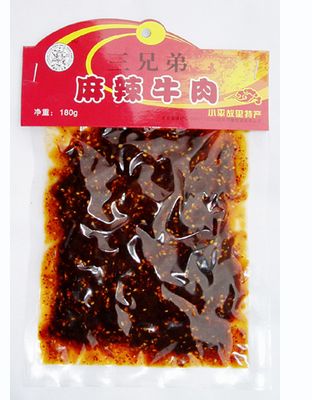 [原创]麻辣牛肉