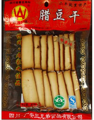 五香腊豆干
