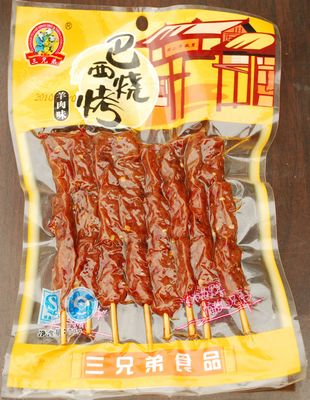 巴西烧烤羊肉味.