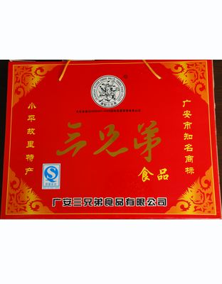 豆干礼品盒