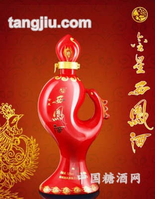 西凤酒金星辉煌